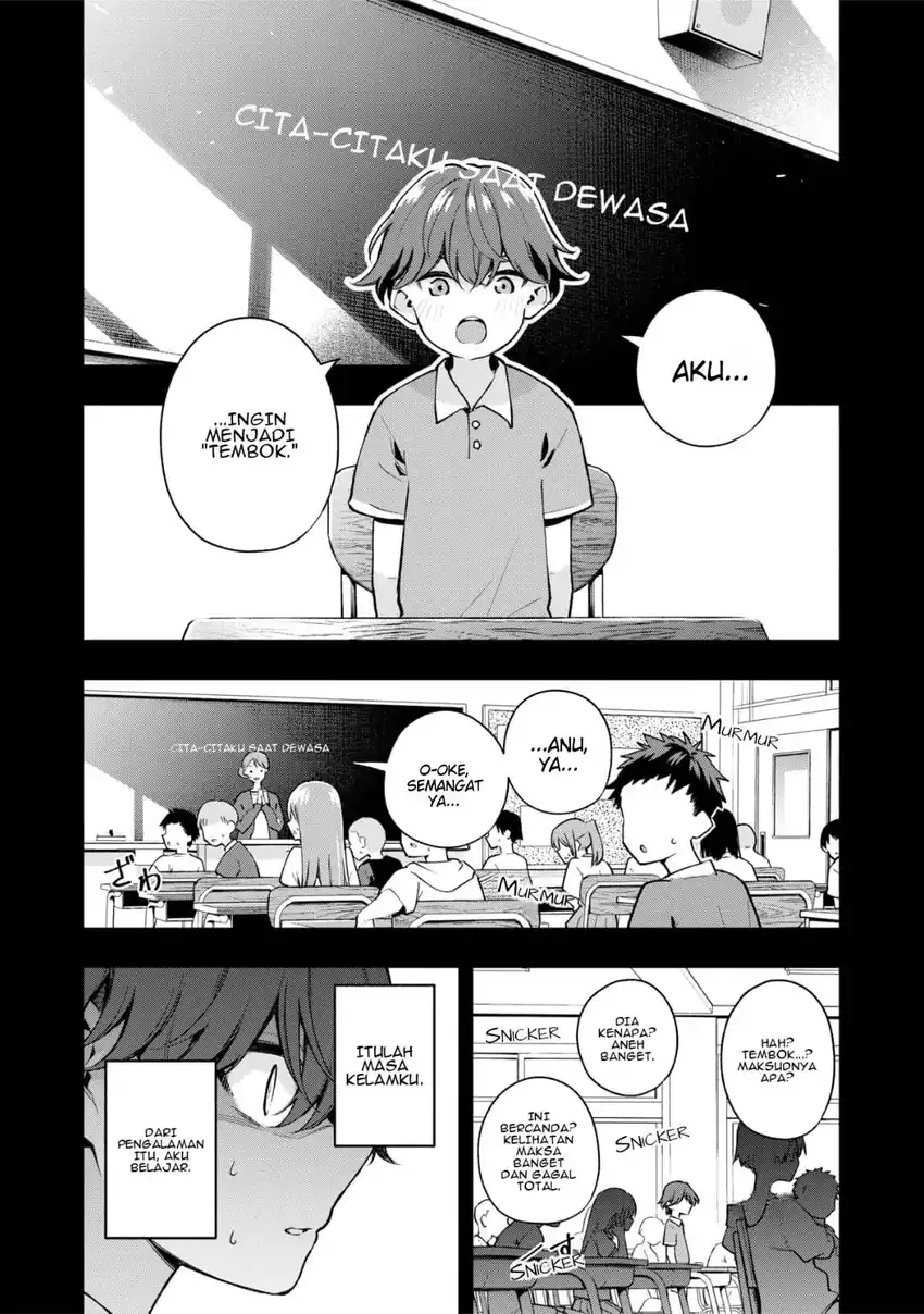 #Rabu kome-suki to kossori tsunagaritai Chapter 00 (Oneshot) Gambar 5